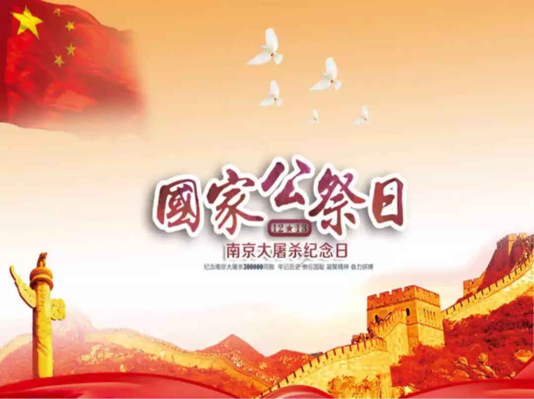 鹰击长空2