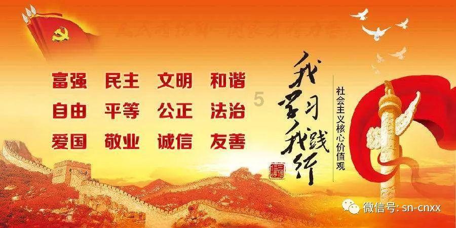 逃离诡异的古庙