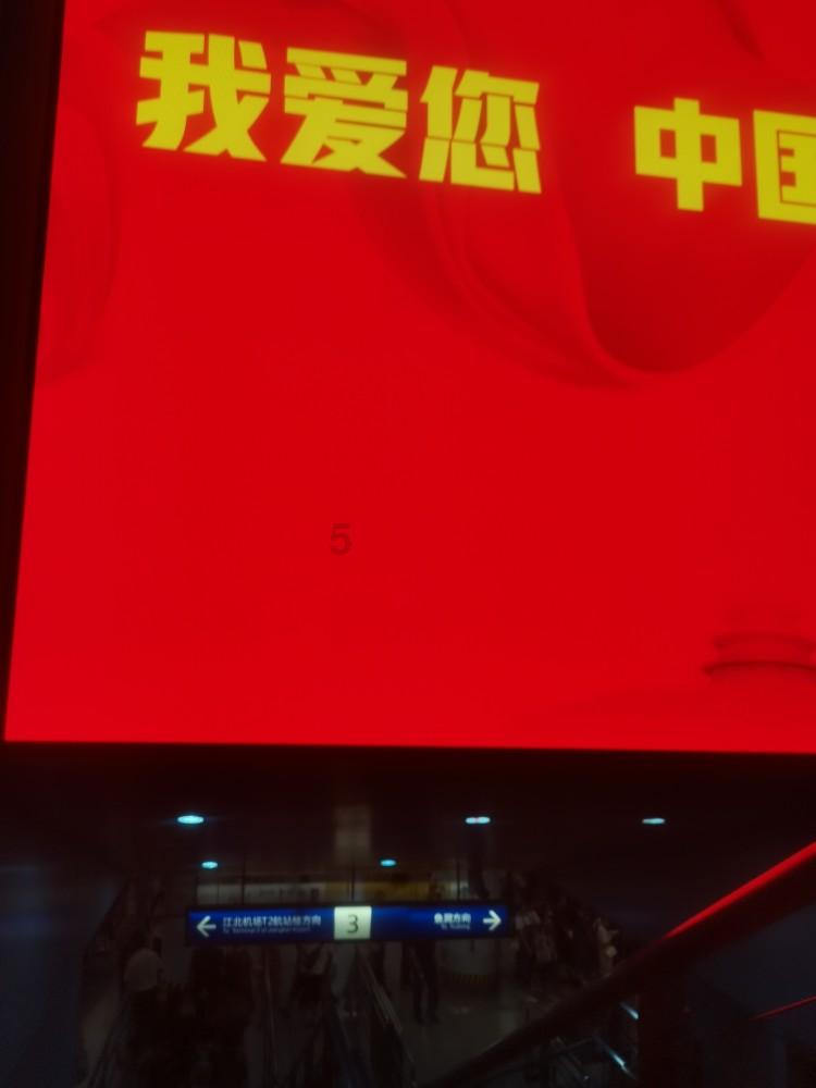 极品飞车20